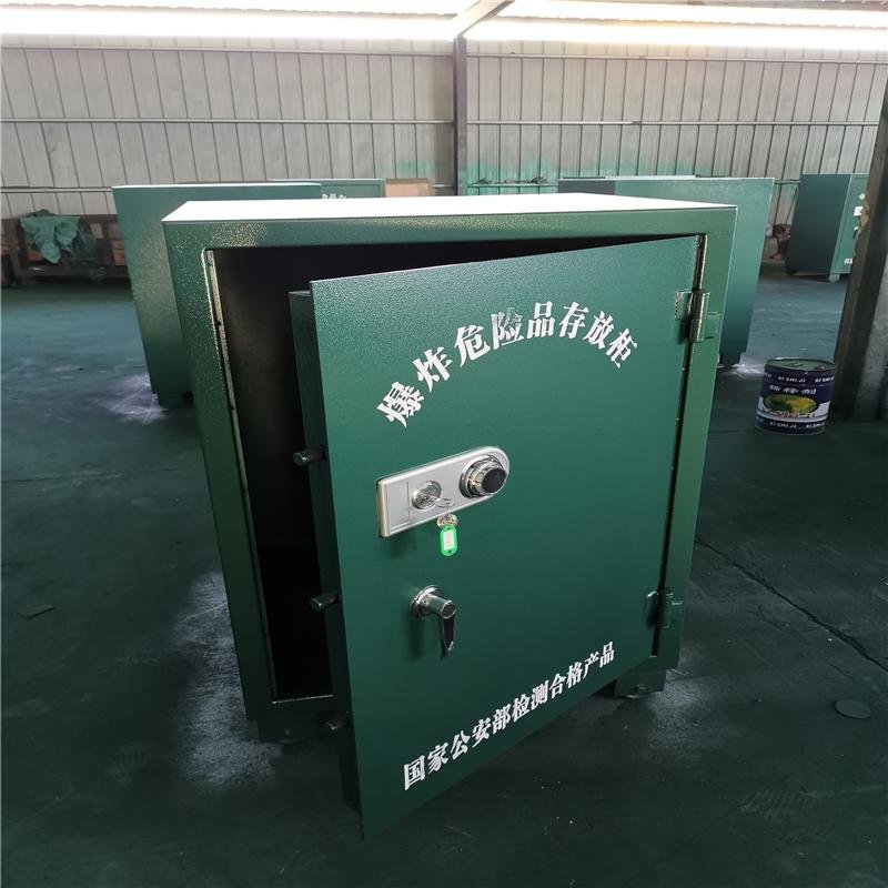 煤礦炸藥箱重慶爆破專用200kg火工品安全存放櫃危險品防爆箱