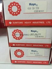 KOYO 616 59 YSX Eccentric bearing