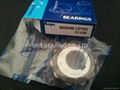 KOYO 609A08-15 YSX Eccentric bearing 1