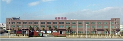 Wuanzhou Wellcool Cushion Technology Co., Ltd Wuanzhou Wellcool Cushion Technology Co., Ltd