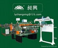 CE Automatic core veneer composing machine line (1.0mm-4.0mm) for plywood 