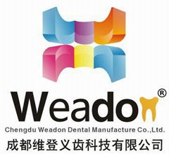 Chengdu Weadon Dental Manufacture Co.,Ltd
