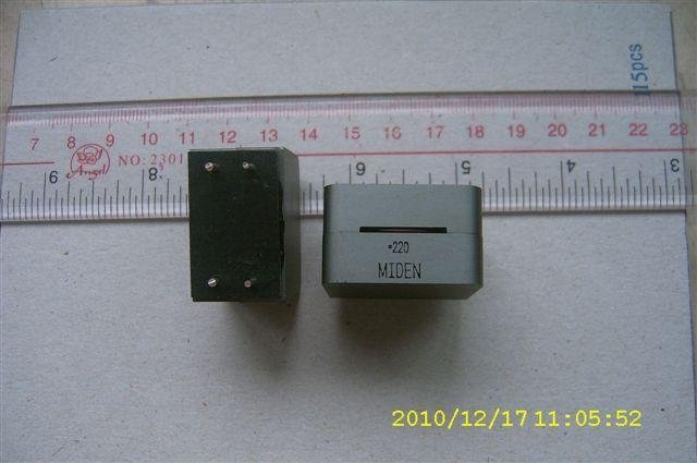High current inductor for digital amplifier