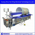 HaiMing S-ZP300A Automatic Plastic