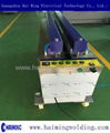 cheaper price S-PH1500 Plastic sheet butt function welding machine 1