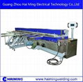 Chinese HaiMing top quality S-PH3000A-J-C plastic tank welding machine