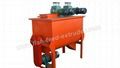 Fish Feed Mixer