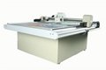 MAKE digital cutting table LS70-1813(1800*1300) 2