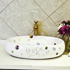 Ceramics wash basin #JON007