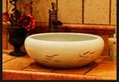 Ceramics wash basin #JON009 1