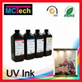 UV Ink For Epson DX5, UV Ink Printer 1