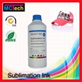 Magiccolor low temperature dye sublimation ink for epson 4000 1