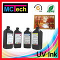 High quality UV Gloss Dry Fast digital