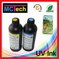 Promotion waterproof UV ink uv coating