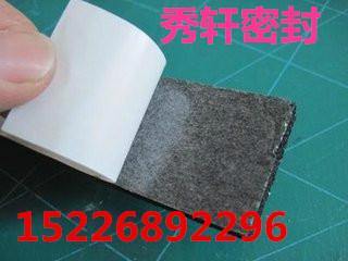 供应精密电子仪器密封胶条 4