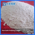 High Precision Cerium Oxide for Polishing Optical Glass 3