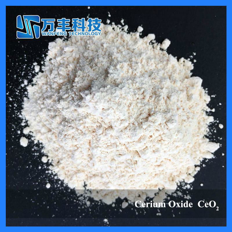 High Precision Ceric Oxide Polishing Powder for Polishing Optical Glass 5