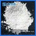  High Precision High Purity Hot Sale Best Price Rare Earth Lanthanum Oxide 3