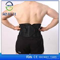 back support waist trimmer belt 1