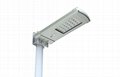 10w waterproof ip65 motion sensor integrated led street light solar 3