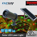 Good quality IP65 outdoor 1w outside laser lights 3