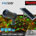 Hot sale energy saving waterproof laser lights christmas outdoors 1