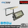 China factory hot selling solar flood light for garden decoraion