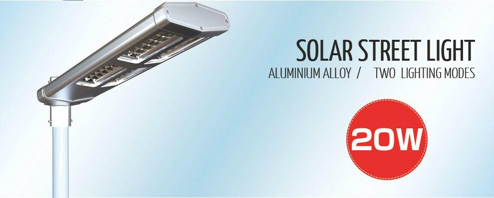 2017 new products durable energy saving solar street light 2