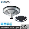 Long lighting lithium battery backup outdoor solar plaza light 4