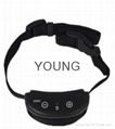 No Bark Collar K858 1