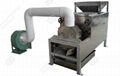  High Efficient Cocoa Bean Peeling Machine On Sale 1