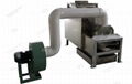  High Efficient Cocoa Bean Peeling Machine On Sale 3