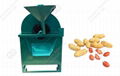 Small Capacity Peanut Roaster Machine With High Quality