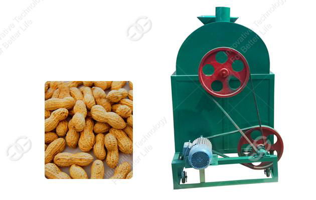 Small Capacity Peanut Roaster Machine With High Quality 3