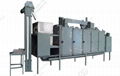 Continuous Soybean Roasting Machine|Nut Roaster 1