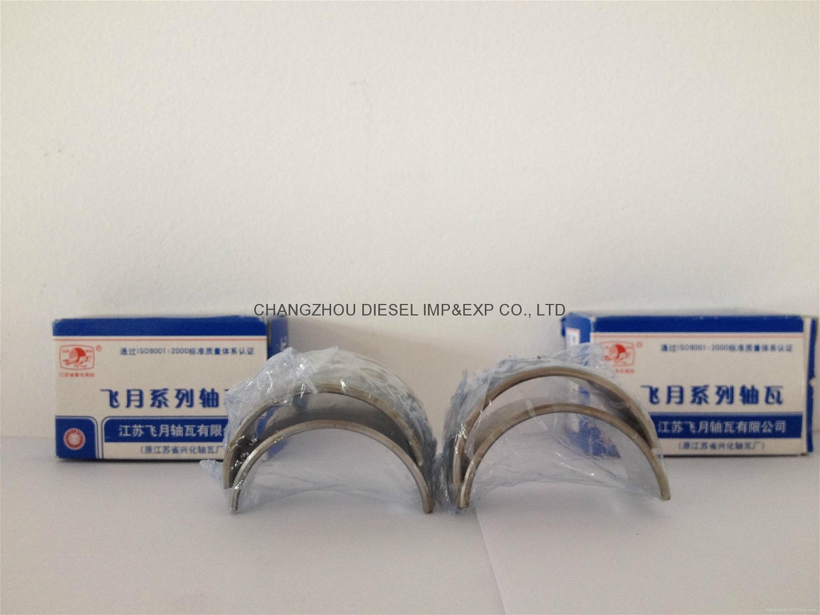High quality single cylinder diesel engine geneator connecting rod bearing shell 5