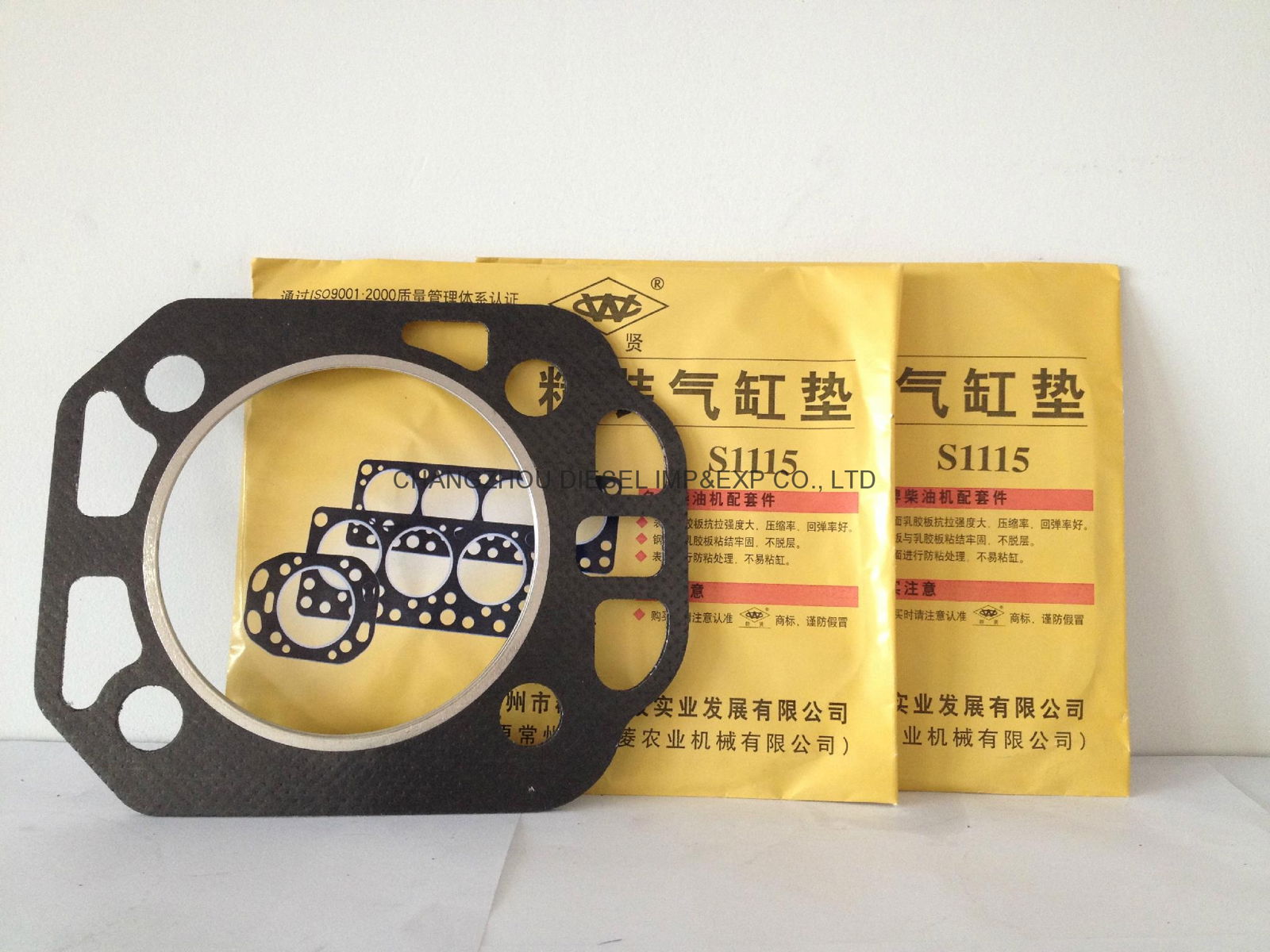  Water cooled diesel engine cylinder head gasket sets manufacturer 5