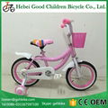 Kids bike from Hebei Good Children Bicycle Co.,ltd. 2