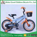 Kids bike from Hebei Good Children Bicycle Co.,ltd. 3