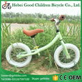 Kids bike from Hebei Good Children Bicycle Co.,ltd. 5
