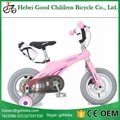 Hotsale products  child bike /kids bike  Factory price  1