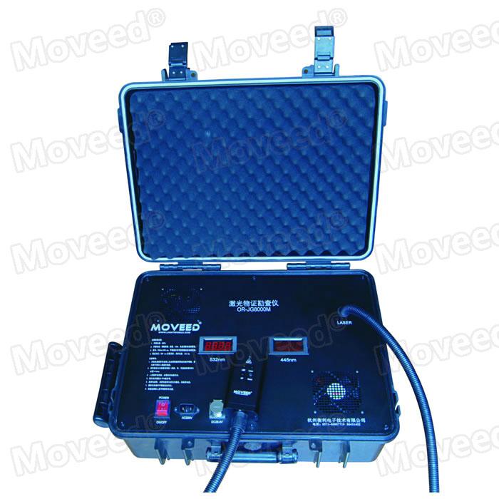 Forensic Laser & Alternate Light Source Equipment 