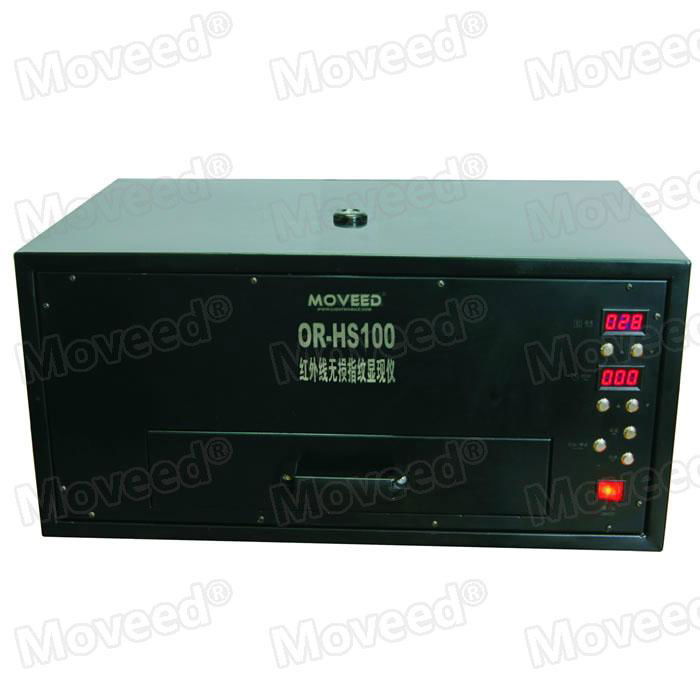 Forensic Infrared NDT Fingerprint Detecting Instrument