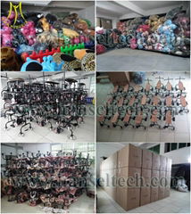 Guangzhou Hansel Electronic Technology Co., Ltd