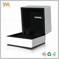 Luxury Gift Box Watch Box Cosmetic Jewelry Box 2