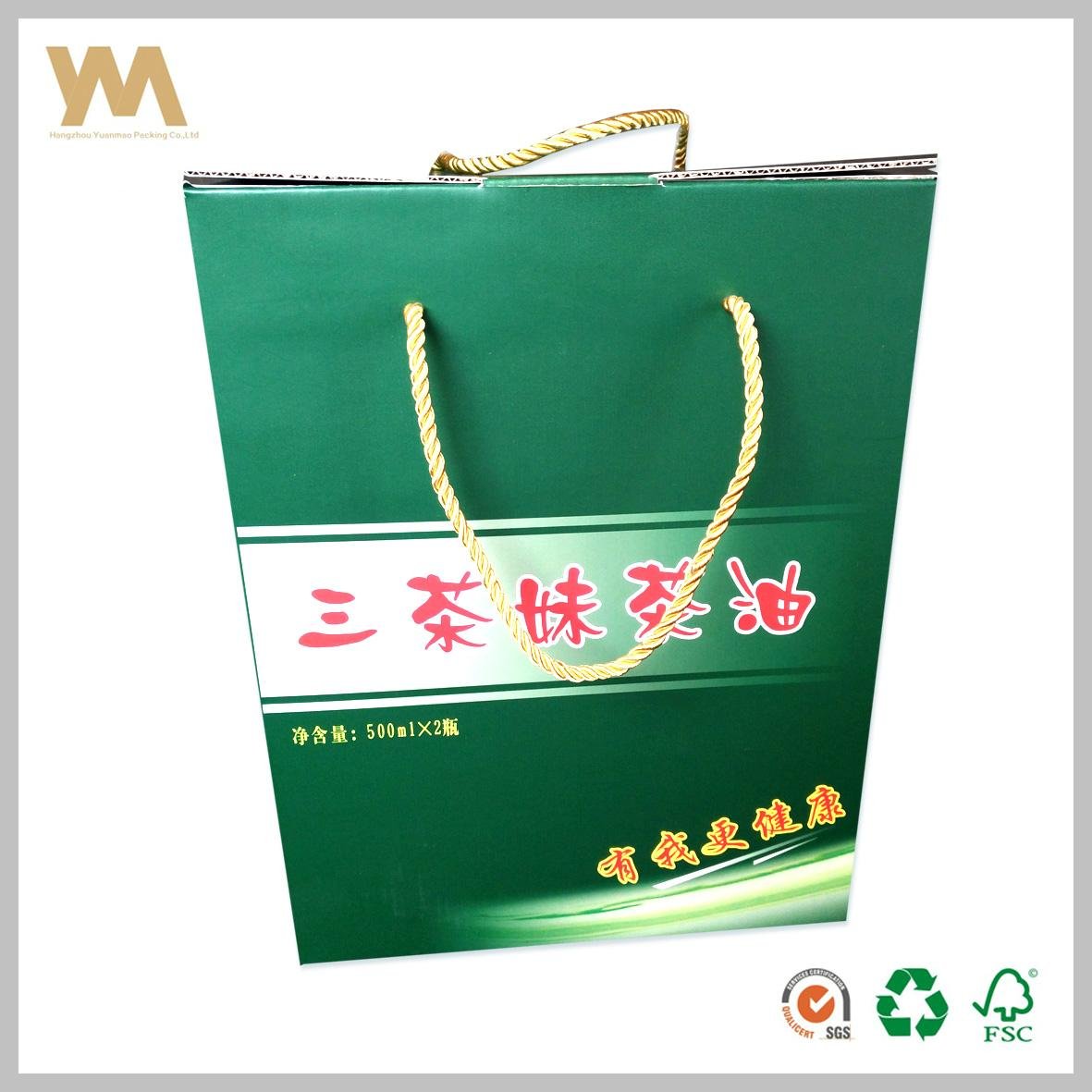 Gift Shopping Bag with Handles 4