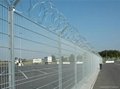 Y type safety fence 2