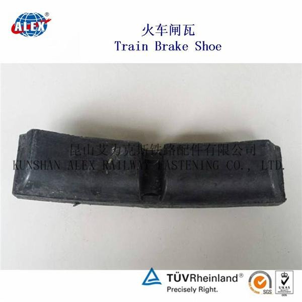 Railway composite brake block manufacturer 3