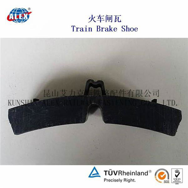 Railway composite brake block manufacturer for Railway Rail Fasteners