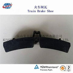 Railway composite brake block manufacturer for Railway Rail Fasteners